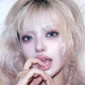 [1+1] 카라디움 샤이닝 펄 섀도우스틱