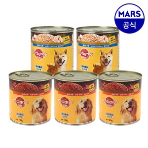 페디그리 강아지캔 700g 5개 쇠고기 닭고기