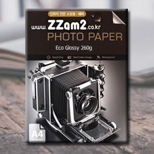 고광택 사진인화지 A3 25장 에코 글로시 260g 유광 포토용지