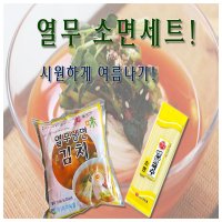 열무소면 2종 선택 열무냉면김치500국물포함 오뚜기소면320