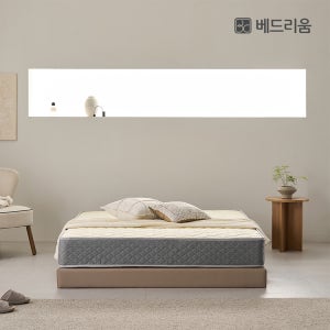 [베드리움] 고급형 매트리스(퀸)