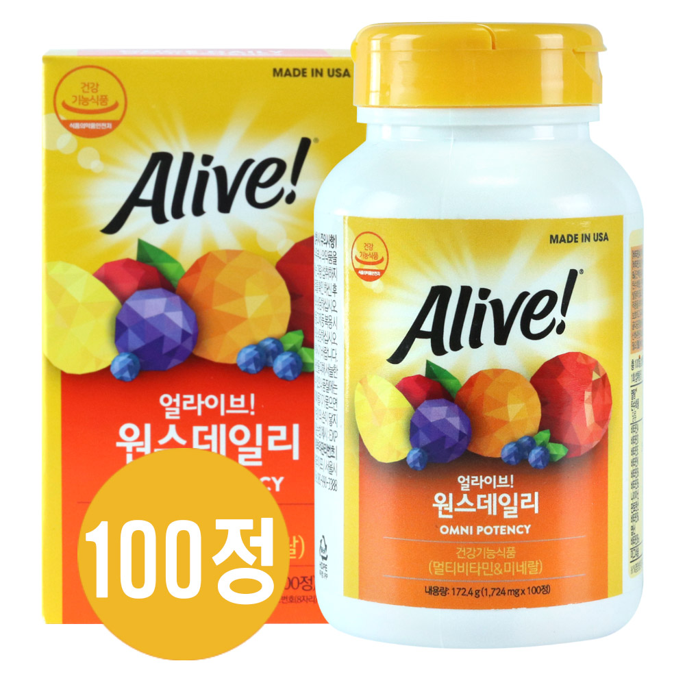 얼라이브 원스데일리 100정 종합비타민 코스트코