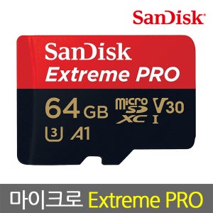 (대량구매)샌디스크 정품 Micro Extreme PRO 64GB 170MB/s 4K UHD