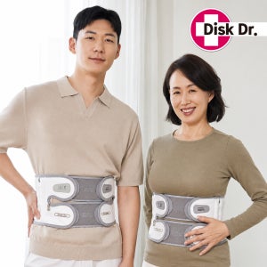 [디스크닥터] 의료용 허리보호대 허리견인기 WG50 G2 복대 공기주입식 견인치료 의료기기