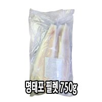 다인 명태포 750g 필렛 생선전 동태포 통포 생선까스 제사용 제수용