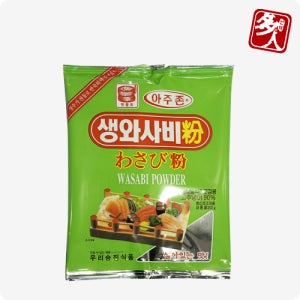 다인 황색 와사비가루 90% 2kg(200gx10봉) 와사비분