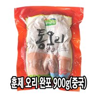 다인 훈제 오리 완포 900g 통오리 오리훈제 캠핑 구이