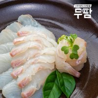 대광어 숙성 광어회 250g 필렛, 도미,우럭 한마리 활어 당일작업 모듬회