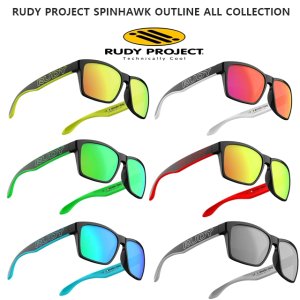 루디프로젝트 선글라스 스핀에어 57 루디 편광선글라스 rudyproject 낚시 골프