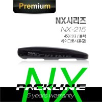 승용차 루프박스 NX215