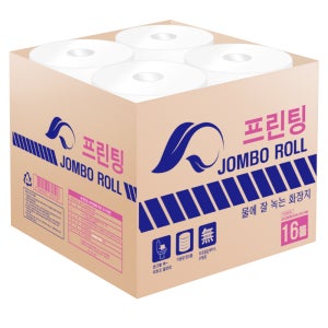 한아름산업 무형광 점보롤 화장지 2겹 프린팅 280mX16롤