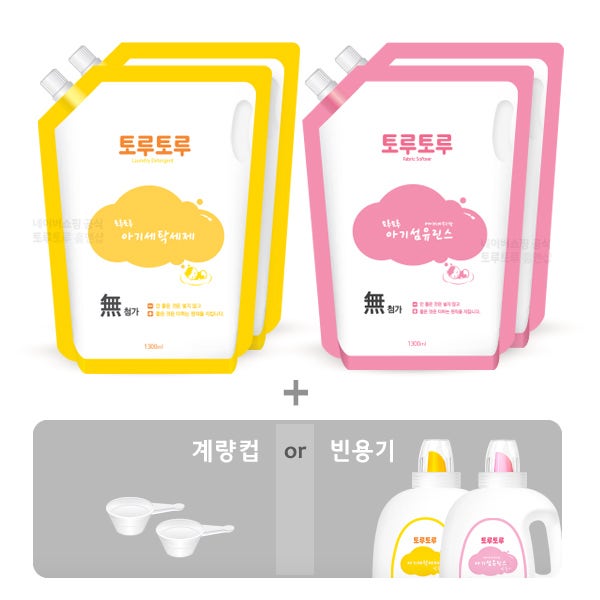 [토루토루]아기액상세제(2600ml/세탁용)+아기섬유린스(베이비파우더향투명유연제 2600ml)