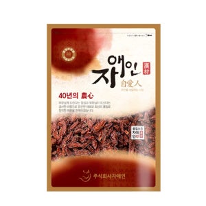 [자애인] 국산보증 말린 구기자차 구기자 600g