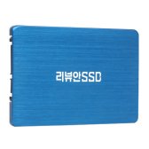 리뷰안 SSD 900G SATA 120GB