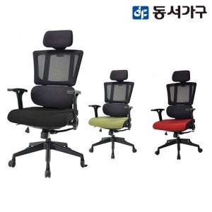 동서가구 티엔 매쉬 오피스의자 DF906941
