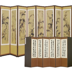 8폭해강명화대나무 이조공예 제사병풍 제수용품 한옥
