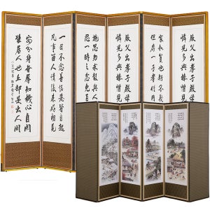 6폭지강명심문 병풍 제수용품 이조공예 가리개
