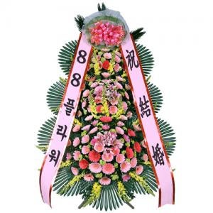 3단 축하 화환 전국 당일 배달 개업 결혼식
