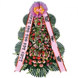 3단 축하 화환 전국 당일 배달 개업 결혼식