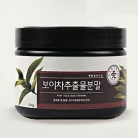 두손애약초 운남성 보이차 분말 가루 170g