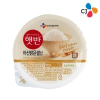 CJ제일제당 햇반 아산맑은쌀밥 210g