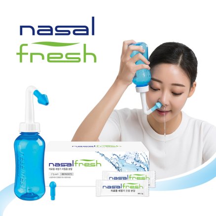 나잘후레쉬 코세척기 블루세트(분말60포+용기300ml) 코 세정기 세정제 비강세척 비염