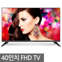 UHDTV 40인치TV 50인치TV 55인치TV 4K HDR LEDTV