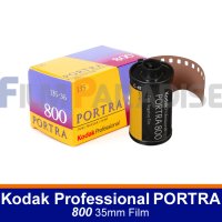 Kodak 코닥 컬러필름 네거티브 포트라 800/36-2025년02월