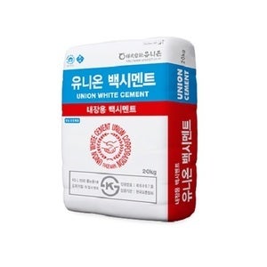 백시멘트