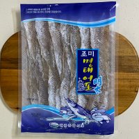 삼천포 해광종합식품 조미명태어포 명태포 명태알포 300g, 400g