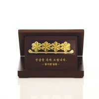 [소방장] 순금계급장 1g / 1.875g / 3.75g 이상은 전화문의