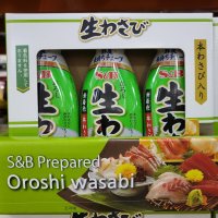 에스앤비 S&B 오로시 생 와사비 175g 3개 에스비 고추냉이 회 일본 코스트코