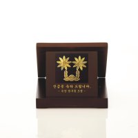 [중령] 순금계급장 1g / 1.875g / 3.75g 이상은 전화문의