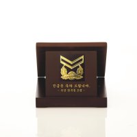 [중사] 순금계급장 1g / 1.875g / 3.75g이상은 전화문의