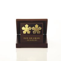 [치안감] 순금계급장 1.875g / 3g / 3.75g이상은 전화문의