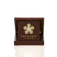 [경무관] 순금계급장 1.875g / 3g / 3.75g이상은 전화문의