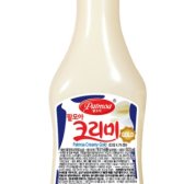 크리미 연유