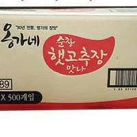 옹가네 순창 햇고추장 맛나 (10gX500개) 해표 일회용 고추장