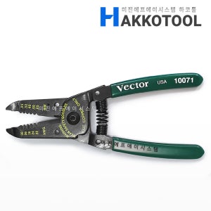 VECTOR 10071 와이어스트립퍼 전선탈피기 AWG22-30 벡터 스트립퍼