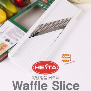 [베르너] 와플슬라이서 꽈배기 채칼 1개+1개