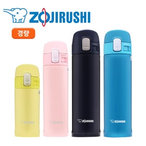 조지루시 원터치 보온보냉병 텀블러 학교보온병 PB20 PB30 PA34 PB34