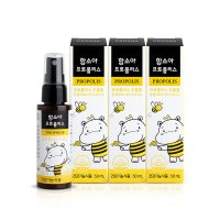 함소아 프로폴리스 50ml X 3개