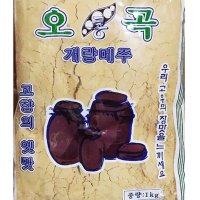 메주가루 오곡식품 1Kg 개량매주 분말 막장용 계량메주 1KG