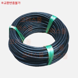 TFR-CV전선 25SQ 4C 케이블 전력선 전기선 10M