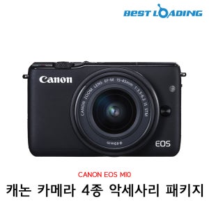 캐논 EOS M10 카메라 액세서리 4종세트