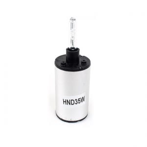 프로칸 HID903용 35W 전구일체형 발라스터(자가교체용)