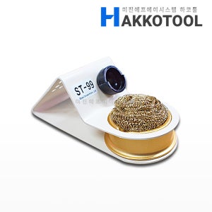 EXSO ST-99 인두거치대 인두스탠드 납땜보조 인두기 받침대