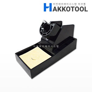 EXSO ST-88 인두거치대 인두스탠드 납땜보조 인두기 받침대