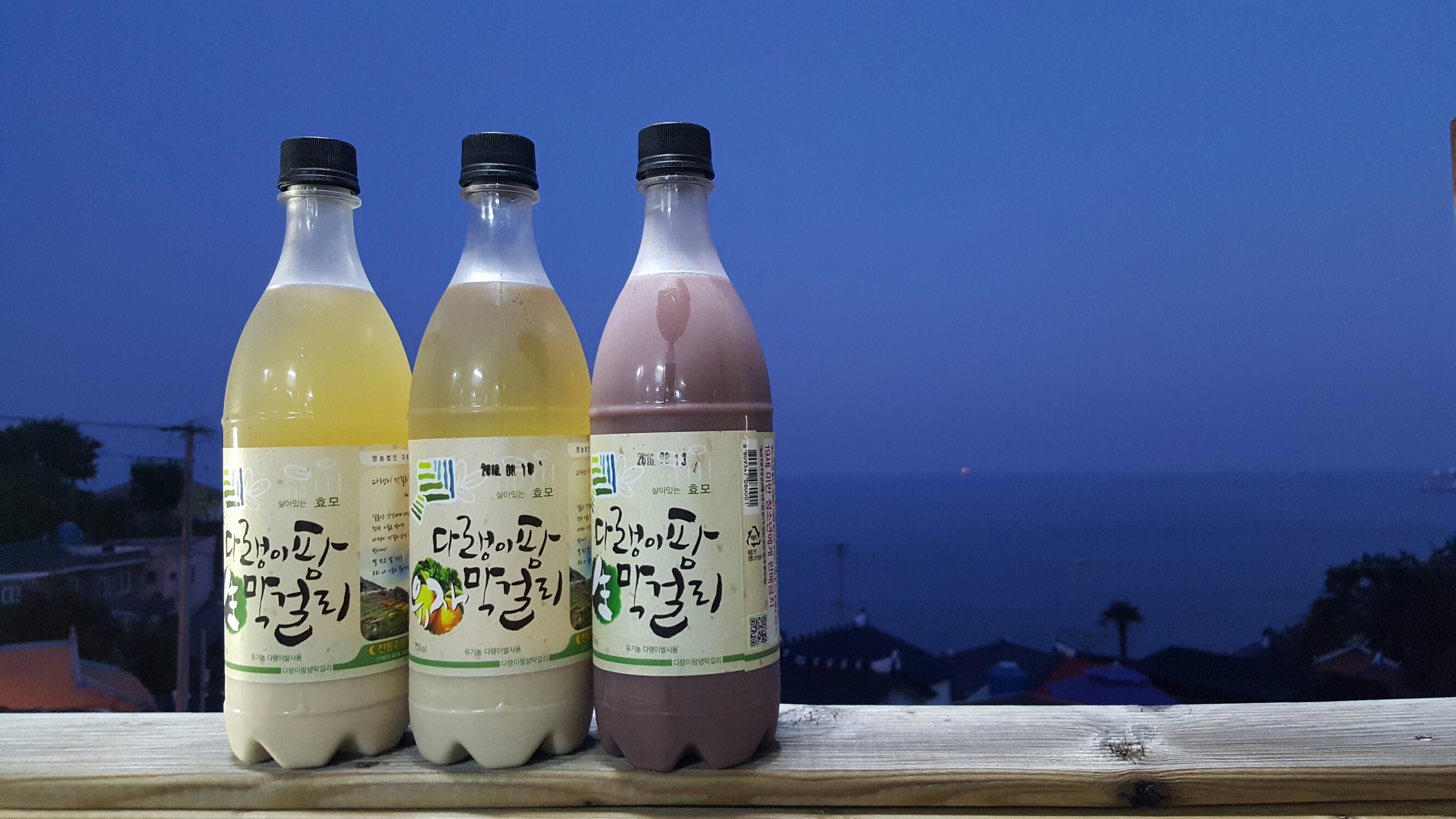 별미손칼국수 이미지