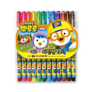 지구 뽀로로 사인펜 12색 세트
